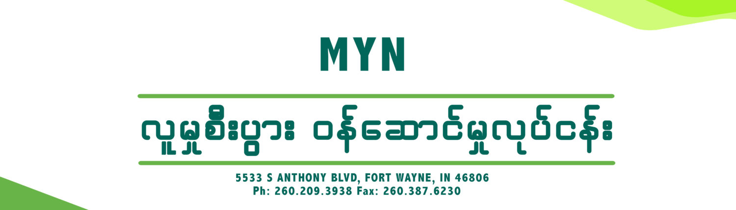 Myn Social Enterprise